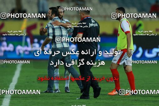866371, Tehran, [*parameter:4*], لیگ برتر فوتبال ایران، Persian Gulf Cup، Week 6، First Leg، Persepolis 0 v 1 Paykan on 2017/09/17 at Azadi Stadium