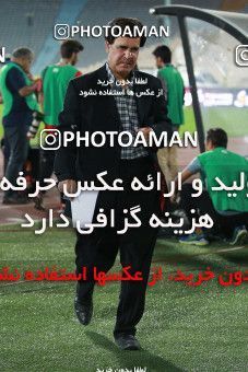 866637, Tehran, [*parameter:4*], لیگ برتر فوتبال ایران، Persian Gulf Cup، Week 6، First Leg، Persepolis 0 v 1 Paykan on 2017/09/17 at Azadi Stadium
