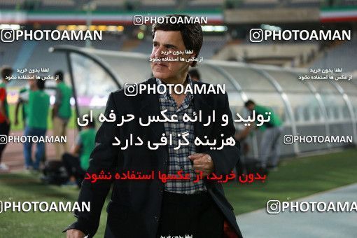 866655, Tehran, [*parameter:4*], لیگ برتر فوتبال ایران، Persian Gulf Cup، Week 6، First Leg، Persepolis 0 v 1 Paykan on 2017/09/17 at Azadi Stadium