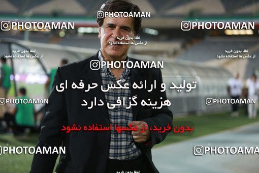 866771, Tehran, [*parameter:4*], لیگ برتر فوتبال ایران، Persian Gulf Cup، Week 6، First Leg، Persepolis 0 v 1 Paykan on 2017/09/17 at Azadi Stadium