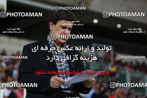 866658, Tehran, [*parameter:4*], لیگ برتر فوتبال ایران، Persian Gulf Cup، Week 6، First Leg، Persepolis 0 v 1 Paykan on 2017/09/17 at Azadi Stadium