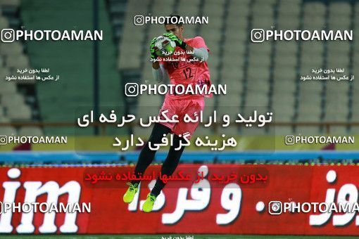 866938, Tehran, [*parameter:4*], لیگ برتر فوتبال ایران، Persian Gulf Cup، Week 6، First Leg، Persepolis 0 v 1 Paykan on 2017/09/17 at Azadi Stadium