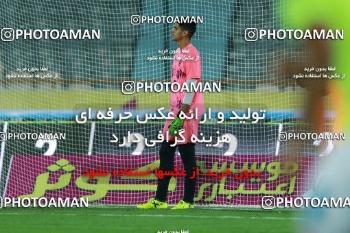 866782, Tehran, [*parameter:4*], لیگ برتر فوتبال ایران، Persian Gulf Cup، Week 6، First Leg، Persepolis 0 v 1 Paykan on 2017/09/17 at Azadi Stadium