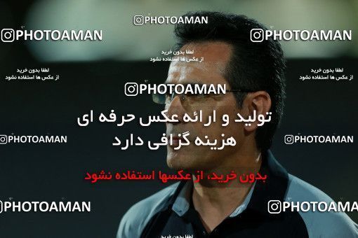 866743, Tehran, [*parameter:4*], لیگ برتر فوتبال ایران، Persian Gulf Cup، Week 6، First Leg، Persepolis 0 v 1 Paykan on 2017/09/17 at Azadi Stadium