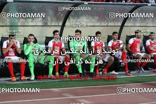 853734, Tehran, [*parameter:4*], لیگ برتر فوتبال ایران، Persian Gulf Cup، Week 6، First Leg، Persepolis 0 v 1 Paykan on 2017/09/17 at Azadi Stadium