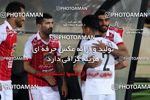 853680, Tehran, [*parameter:4*], لیگ برتر فوتبال ایران، Persian Gulf Cup، Week 6، First Leg، Persepolis 0 v 1 Paykan on 2017/09/17 at Azadi Stadium