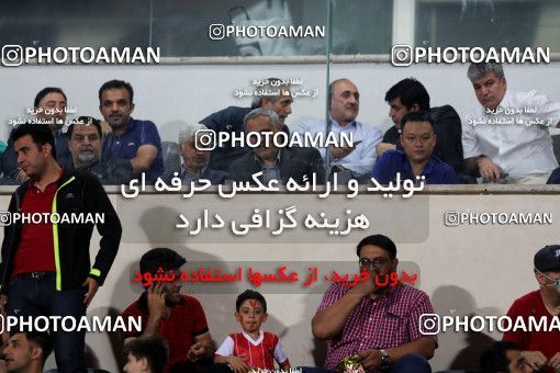 853845, Tehran, [*parameter:4*], لیگ برتر فوتبال ایران، Persian Gulf Cup، Week 6، First Leg، Persepolis 0 v 1 Paykan on 2017/09/17 at Azadi Stadium