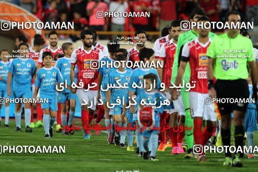 853805, Tehran, [*parameter:4*], لیگ برتر فوتبال ایران، Persian Gulf Cup، Week 6، First Leg، Persepolis 0 v 1 Paykan on 2017/09/17 at Azadi Stadium
