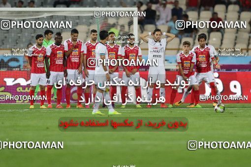 853777, Tehran, [*parameter:4*], لیگ برتر فوتبال ایران، Persian Gulf Cup، Week 6، First Leg، Persepolis 0 v 1 Paykan on 2017/09/17 at Azadi Stadium