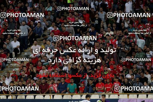 853787, Tehran, [*parameter:4*], لیگ برتر فوتبال ایران، Persian Gulf Cup، Week 6، First Leg، Persepolis 0 v 1 Paykan on 2017/09/17 at Azadi Stadium