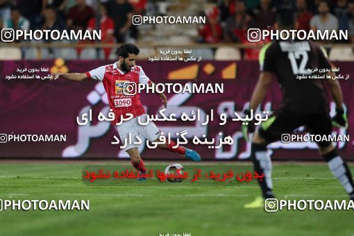 853798, Tehran, [*parameter:4*], لیگ برتر فوتبال ایران، Persian Gulf Cup، Week 6، First Leg، Persepolis 0 v 1 Paykan on 2017/09/17 at Azadi Stadium