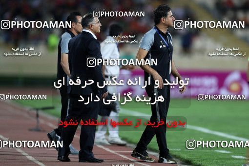853710, Tehran, [*parameter:4*], لیگ برتر فوتبال ایران، Persian Gulf Cup، Week 6، First Leg، Persepolis 0 v 1 Paykan on 2017/09/17 at Azadi Stadium