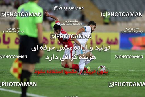 853719, Tehran, [*parameter:4*], لیگ برتر فوتبال ایران، Persian Gulf Cup، Week 6، First Leg، Persepolis 0 v 1 Paykan on 2017/09/17 at Azadi Stadium