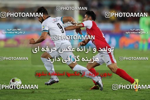 853687, Tehran, [*parameter:4*], لیگ برتر فوتبال ایران، Persian Gulf Cup، Week 6، First Leg، Persepolis 0 v 1 Paykan on 2017/09/17 at Azadi Stadium