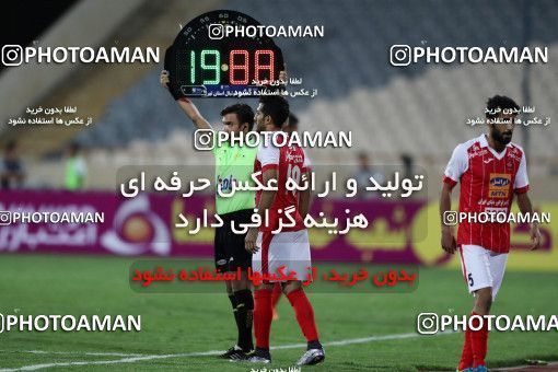 853876, Tehran, [*parameter:4*], لیگ برتر فوتبال ایران، Persian Gulf Cup، Week 6، First Leg، Persepolis 0 v 1 Paykan on 2017/09/17 at Azadi Stadium