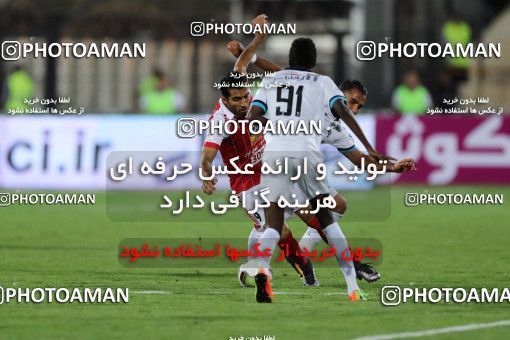853814, Tehran, [*parameter:4*], لیگ برتر فوتبال ایران، Persian Gulf Cup، Week 6، First Leg، Persepolis 0 v 1 Paykan on 2017/09/17 at Azadi Stadium