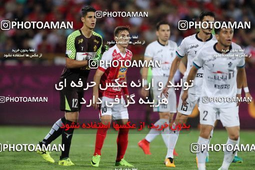 853833, Tehran, [*parameter:4*], لیگ برتر فوتبال ایران، Persian Gulf Cup، Week 6، First Leg، Persepolis 0 v 1 Paykan on 2017/09/17 at Azadi Stadium