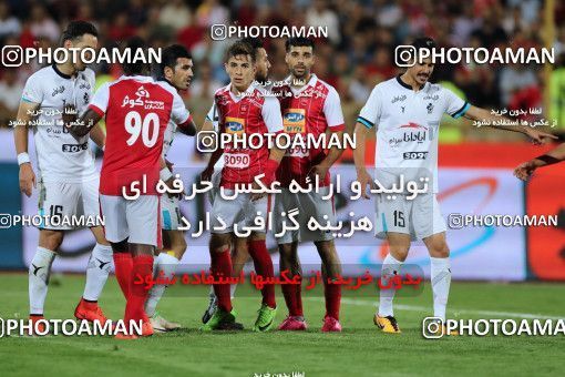 853886, Tehran, [*parameter:4*], لیگ برتر فوتبال ایران، Persian Gulf Cup، Week 6، First Leg، Persepolis 0 v 1 Paykan on 2017/09/17 at Azadi Stadium