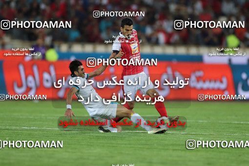 853691, Tehran, [*parameter:4*], لیگ برتر فوتبال ایران، Persian Gulf Cup، Week 6، First Leg، Persepolis 0 v 1 Paykan on 2017/09/17 at Azadi Stadium