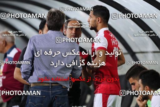 853694, Tehran, [*parameter:4*], لیگ برتر فوتبال ایران، Persian Gulf Cup، Week 6، First Leg، Persepolis 0 v 1 Paykan on 2017/09/17 at Azadi Stadium