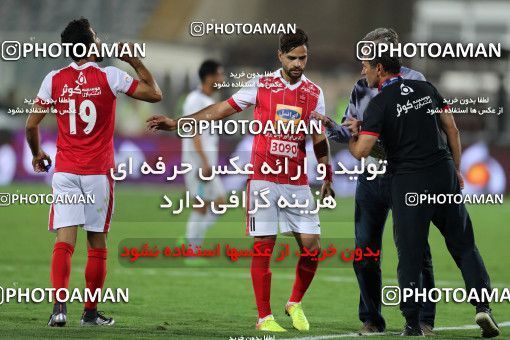 853706, Tehran, [*parameter:4*], لیگ برتر فوتبال ایران، Persian Gulf Cup، Week 6، First Leg، Persepolis 0 v 1 Paykan on 2017/09/17 at Azadi Stadium