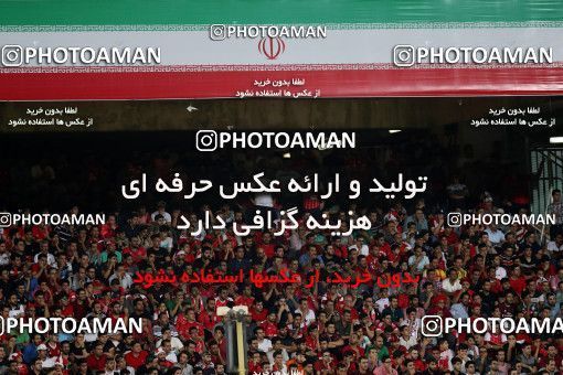 853736, Tehran, [*parameter:4*], لیگ برتر فوتبال ایران، Persian Gulf Cup، Week 6، First Leg، Persepolis 0 v 1 Paykan on 2017/09/17 at Azadi Stadium