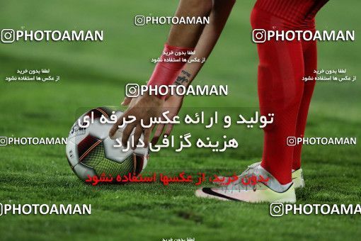 853880, Tehran, [*parameter:4*], لیگ برتر فوتبال ایران، Persian Gulf Cup، Week 6، First Leg، Persepolis 0 v 1 Paykan on 2017/09/17 at Azadi Stadium