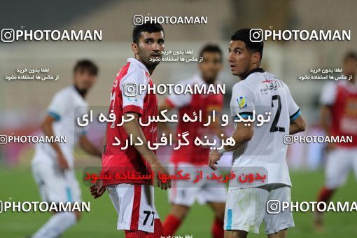 853678, Tehran, [*parameter:4*], لیگ برتر فوتبال ایران، Persian Gulf Cup، Week 6، First Leg، Persepolis 0 v 1 Paykan on 2017/09/17 at Azadi Stadium