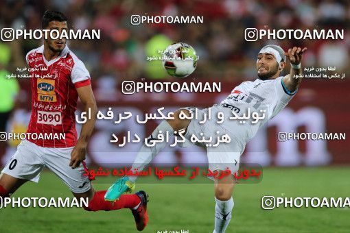 853790, Tehran, [*parameter:4*], لیگ برتر فوتبال ایران، Persian Gulf Cup، Week 6، First Leg، Persepolis 0 v 1 Paykan on 2017/09/17 at Azadi Stadium