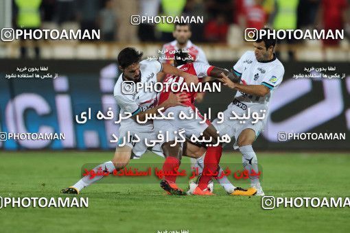 853735, Tehran, [*parameter:4*], لیگ برتر فوتبال ایران، Persian Gulf Cup، Week 6، First Leg، Persepolis 0 v 1 Paykan on 2017/09/17 at Azadi Stadium