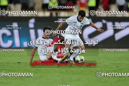 853811, Tehran, [*parameter:4*], لیگ برتر فوتبال ایران، Persian Gulf Cup، Week 6، First Leg، Persepolis 0 v 1 Paykan on 2017/09/17 at Azadi Stadium