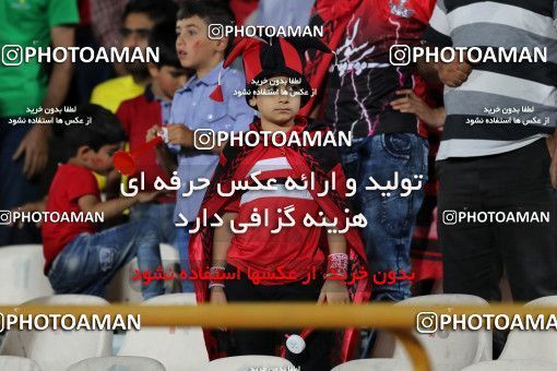853855, Tehran, [*parameter:4*], لیگ برتر فوتبال ایران، Persian Gulf Cup، Week 6، First Leg، Persepolis 0 v 1 Paykan on 2017/09/17 at Azadi Stadium