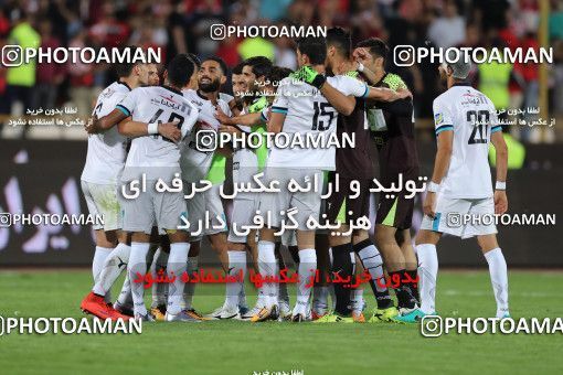 853722, Tehran, [*parameter:4*], لیگ برتر فوتبال ایران، Persian Gulf Cup، Week 6، First Leg، Persepolis 0 v 1 Paykan on 2017/09/17 at Azadi Stadium