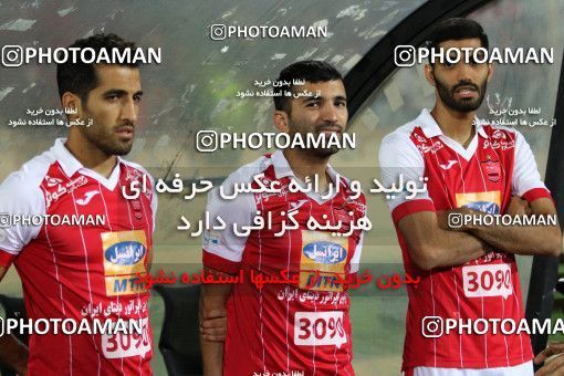 853983, Tehran, [*parameter:4*], لیگ برتر فوتبال ایران، Persian Gulf Cup، Week 6، First Leg، Persepolis 0 v 1 Paykan on 2017/09/17 at Azadi Stadium