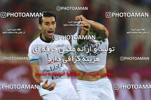 853949, Tehran, [*parameter:4*], لیگ برتر فوتبال ایران، Persian Gulf Cup، Week 6، First Leg، Persepolis 0 v 1 Paykan on 2017/09/17 at Azadi Stadium