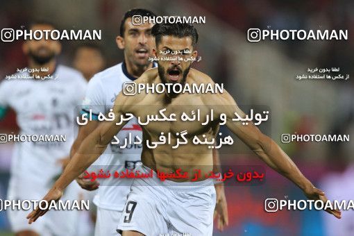 853996, Tehran, [*parameter:4*], لیگ برتر فوتبال ایران، Persian Gulf Cup، Week 6، First Leg، Persepolis 0 v 1 Paykan on 2017/09/17 at Azadi Stadium