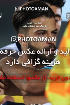 853965, Tehran, [*parameter:4*], لیگ برتر فوتبال ایران، Persian Gulf Cup، Week 6، First Leg، Persepolis 0 v 1 Paykan on 2017/09/17 at Azadi Stadium