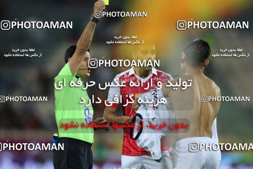 853959, Tehran, [*parameter:4*], لیگ برتر فوتبال ایران، Persian Gulf Cup، Week 6، First Leg، Persepolis 0 v 1 Paykan on 2017/09/17 at Azadi Stadium