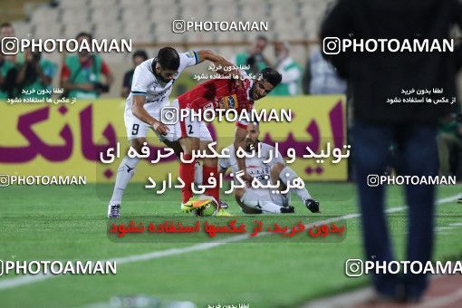 853961, Tehran, [*parameter:4*], لیگ برتر فوتبال ایران، Persian Gulf Cup، Week 6، First Leg، Persepolis 0 v 1 Paykan on 2017/09/17 at Azadi Stadium