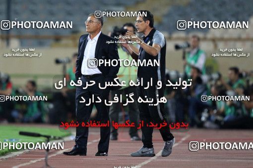853970, Tehran, [*parameter:4*], لیگ برتر فوتبال ایران، Persian Gulf Cup، Week 6، First Leg، Persepolis 0 v 1 Paykan on 2017/09/17 at Azadi Stadium