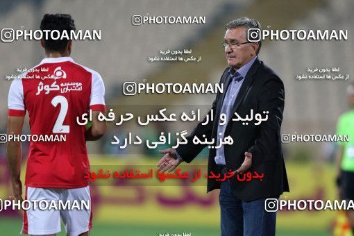854007, Tehran, [*parameter:4*], لیگ برتر فوتبال ایران، Persian Gulf Cup، Week 6، First Leg، Persepolis 0 v 1 Paykan on 2017/09/17 at Azadi Stadium