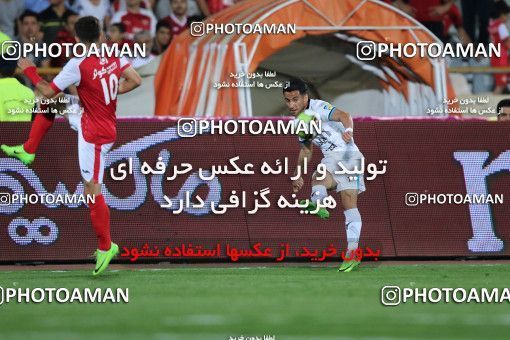853950, Tehran, [*parameter:4*], لیگ برتر فوتبال ایران، Persian Gulf Cup، Week 6، First Leg، Persepolis 0 v 1 Paykan on 2017/09/17 at Azadi Stadium