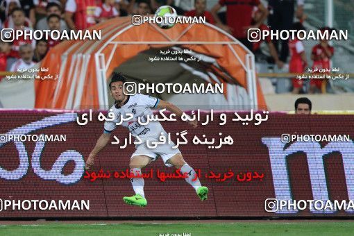 853941, Tehran, [*parameter:4*], لیگ برتر فوتبال ایران، Persian Gulf Cup، Week 6، First Leg، Persepolis 0 v 1 Paykan on 2017/09/17 at Azadi Stadium