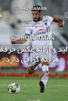 853981, Tehran, [*parameter:4*], لیگ برتر فوتبال ایران، Persian Gulf Cup، Week 6، First Leg، Persepolis 0 v 1 Paykan on 2017/09/17 at Azadi Stadium