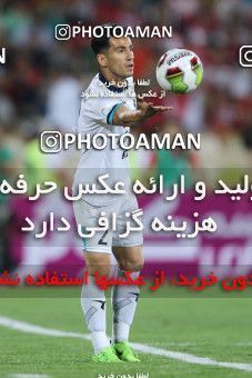 853967, Tehran, [*parameter:4*], لیگ برتر فوتبال ایران، Persian Gulf Cup، Week 6، First Leg، Persepolis 0 v 1 Paykan on 2017/09/17 at Azadi Stadium