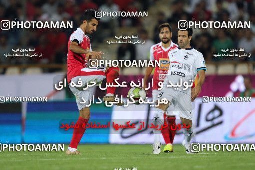 853969, Tehran, [*parameter:4*], لیگ برتر فوتبال ایران، Persian Gulf Cup، Week 6، First Leg، Persepolis 0 v 1 Paykan on 2017/09/17 at Azadi Stadium