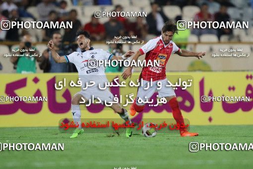 853979, Tehran, [*parameter:4*], لیگ برتر فوتبال ایران، Persian Gulf Cup، Week 6، First Leg، Persepolis 0 v 1 Paykan on 2017/09/17 at Azadi Stadium