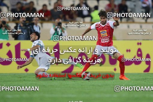 853943, Tehran, [*parameter:4*], لیگ برتر فوتبال ایران، Persian Gulf Cup، Week 6، First Leg، Persepolis 0 v 1 Paykan on 2017/09/17 at Azadi Stadium