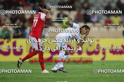 853915, Tehran, [*parameter:4*], لیگ برتر فوتبال ایران، Persian Gulf Cup، Week 6، First Leg، Persepolis 0 v 1 Paykan on 2017/09/17 at Azadi Stadium