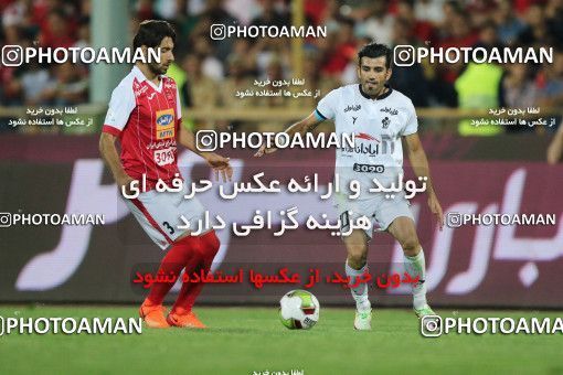 853972, Tehran, [*parameter:4*], لیگ برتر فوتبال ایران، Persian Gulf Cup، Week 6، First Leg، Persepolis 0 v 1 Paykan on 2017/09/17 at Azadi Stadium